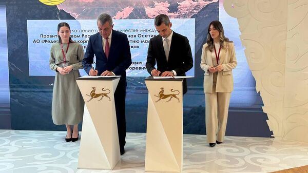 КМСП и Северная Осетия договорились о сотрудничестве по развитию МСБ