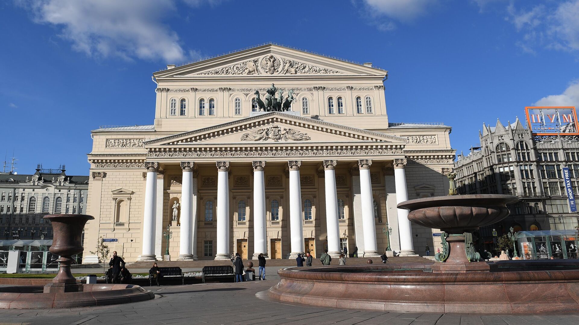 Здание Большого театра в Москве - РИА Новости, 1920, 03.07.2024