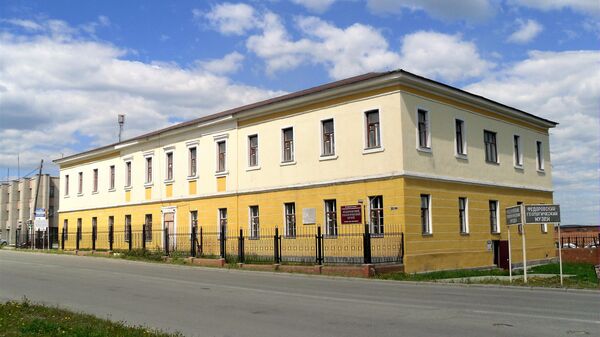  Федоровский геологический музей в Краснотурьинске