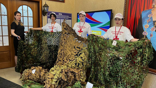 Студенты в Дагестане сшили маскировочные сети для участников спецоперации