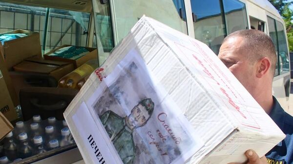 Подарки ко Дню Победы из Крыма передали бойцам в зону спецоперации