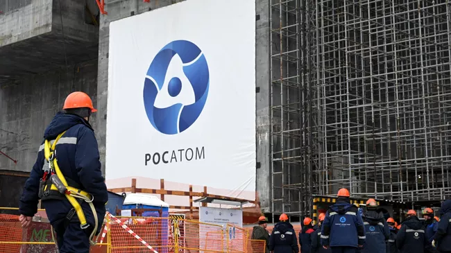 Логотип Росатома