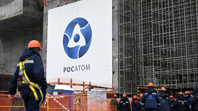 Логотип Росатома