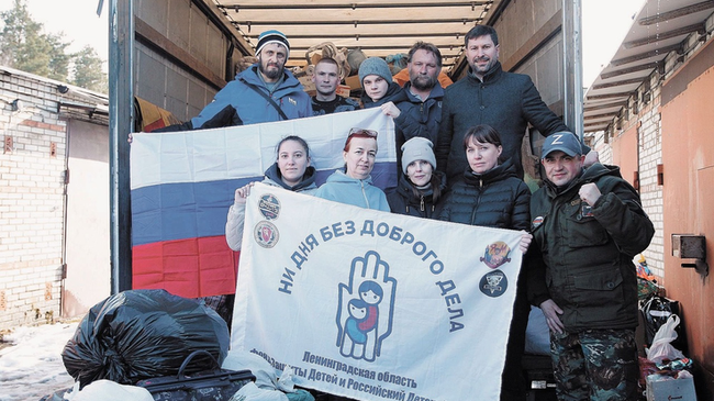 Районы Ленобласти отправили в зону СВО гумконвои с автомобилями, генераторами и вещами