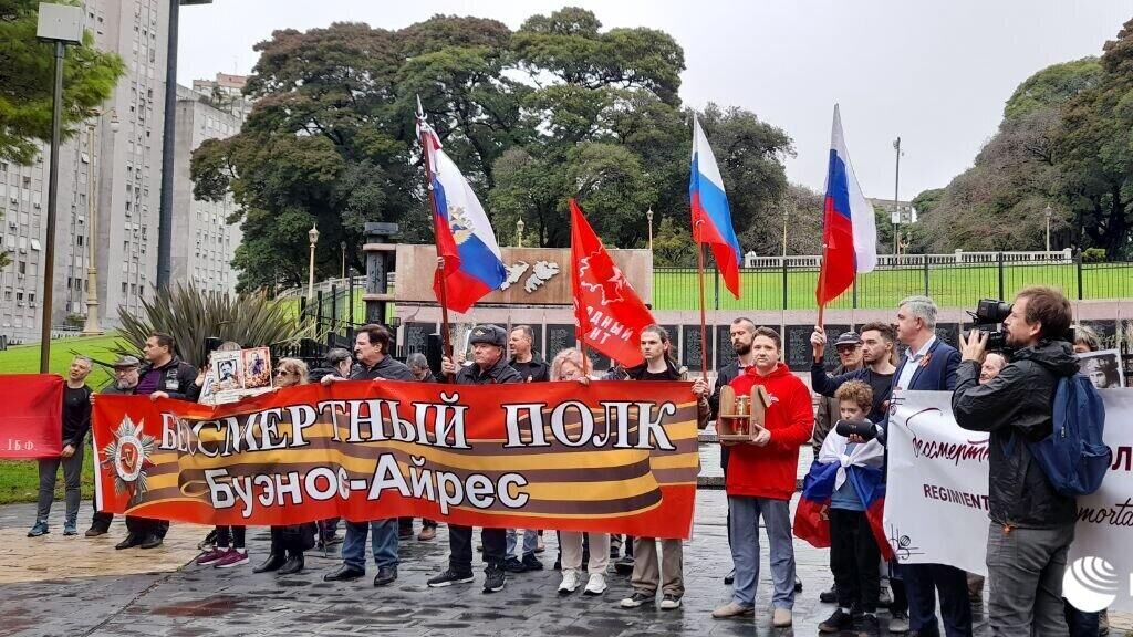 Акция Бессмертный полк в Буэнос-Айресе - РИА Новости, 1920, 06.05.2023