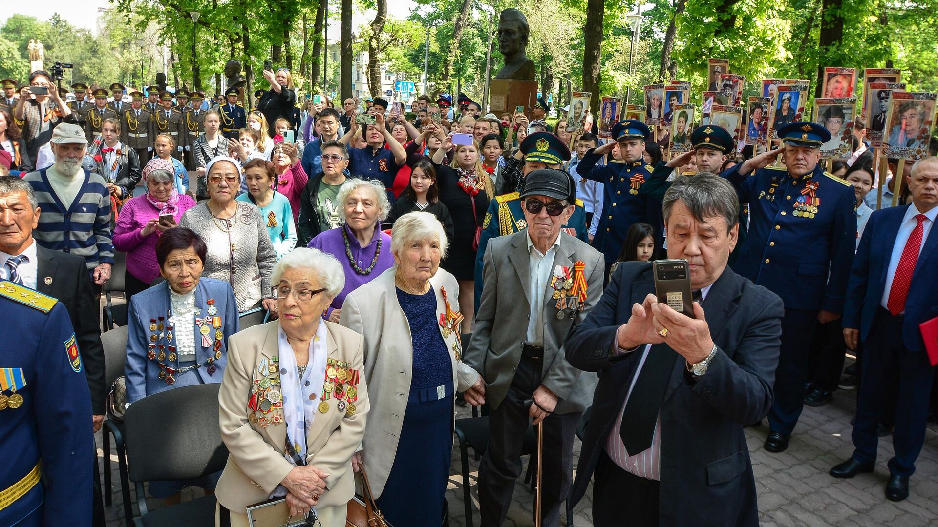 Ветераны-блокадники и представители ветеранских организаций  - РИА Новости, 1920, 02.09.2024