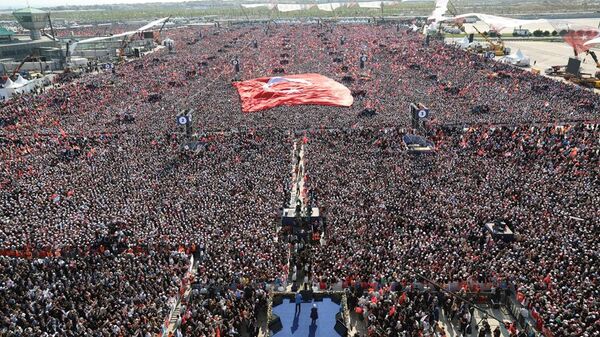 Митинг президента Турции Тайипа Эрдогана в Стамбуле