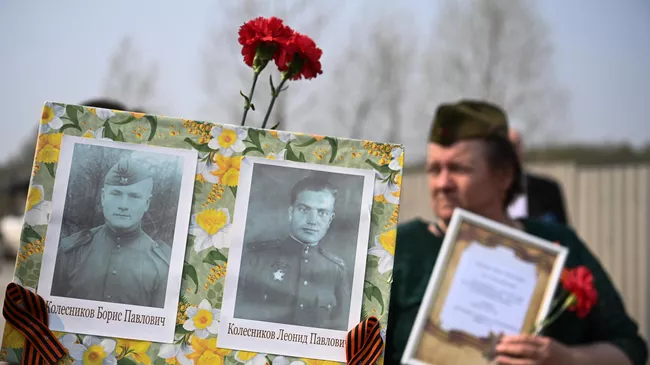 Участники акции Бессмертный полк