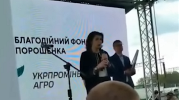 Выступление Марины Порошенко 