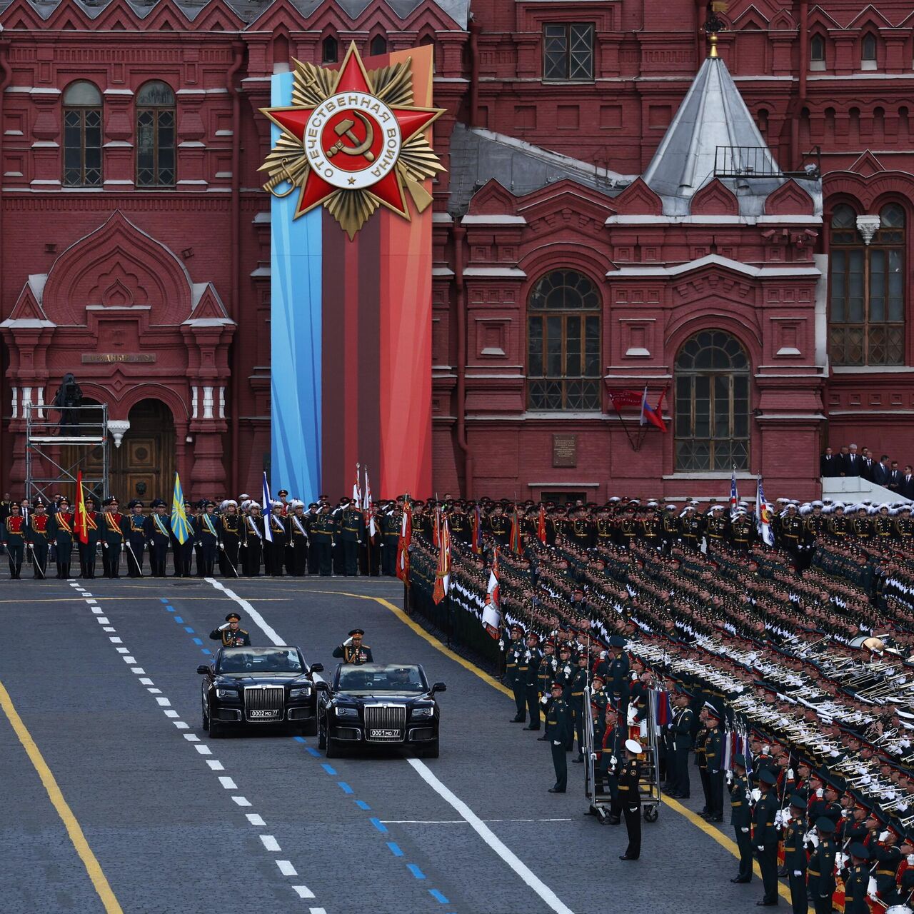 На Красной площади завершился парад Победы - РИА Новости, 09.05.2023