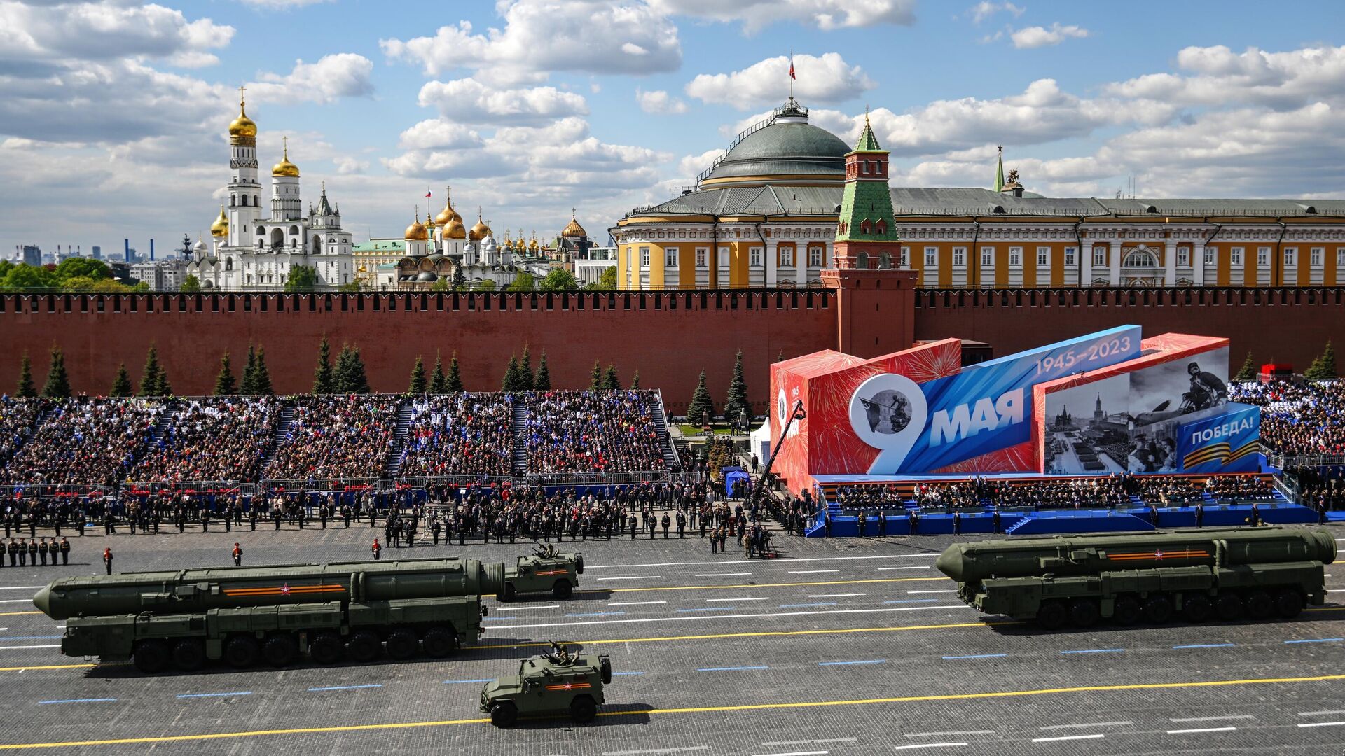 Автономные пусковые установки ПГРК Ярс на параде в Москве, посвященном 78-й годовщине Победы в Великой Отечественной войне - РИА Новости, 1920, 09.05.2023