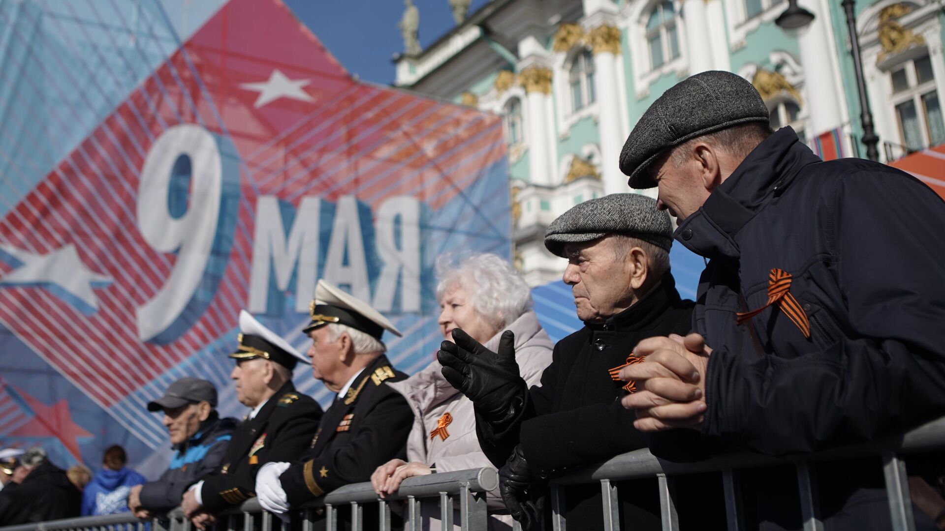 Участники военного парада в Санкт-Петербурге, посвященном 78-й годовщине Победы в Великой Отечественной войне - РИА Новости, 1920, 09.05.2023