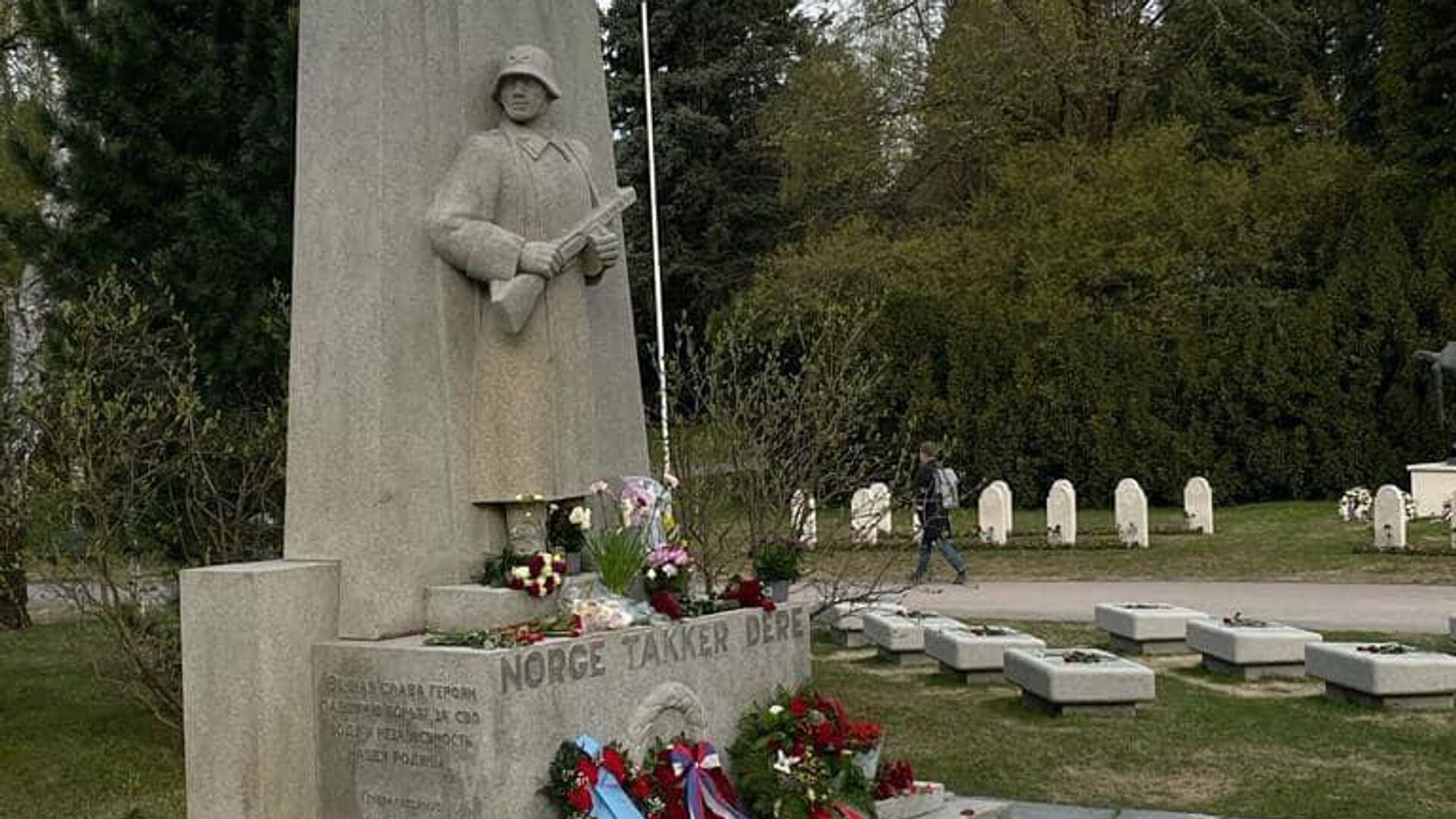 Wreath laying ceremony at the memorial to the fallen Soviet soldiers at the Vestre Gravlund cemetery in Oslo, Norway - RIA Novosti, 1920, 05/09/2023