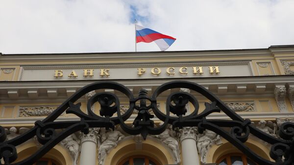 Банк России не продлит ряд послаблений для банков
