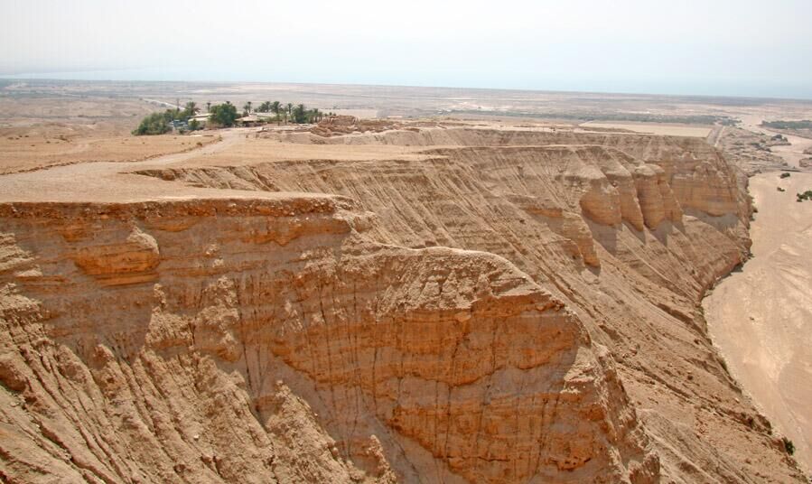 Кумран Кумран - РИА Новости, 1920, 31.10.2025