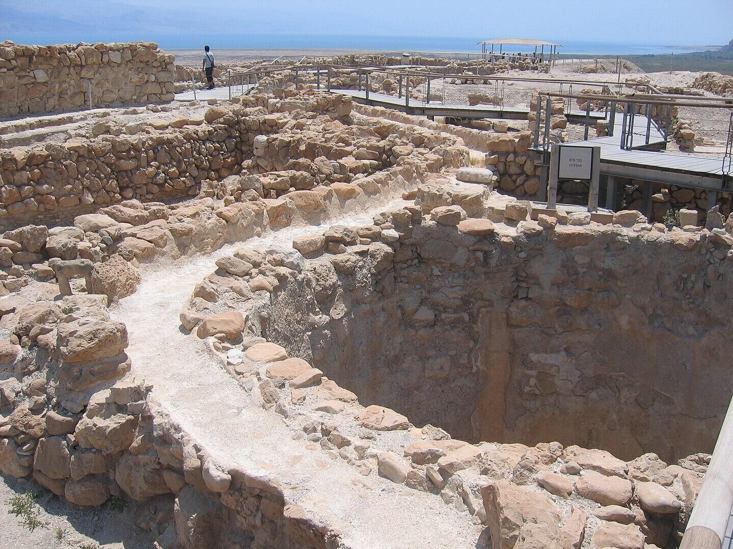 Кумран Кумран - РИА Новости, 1920, 31.10.2025