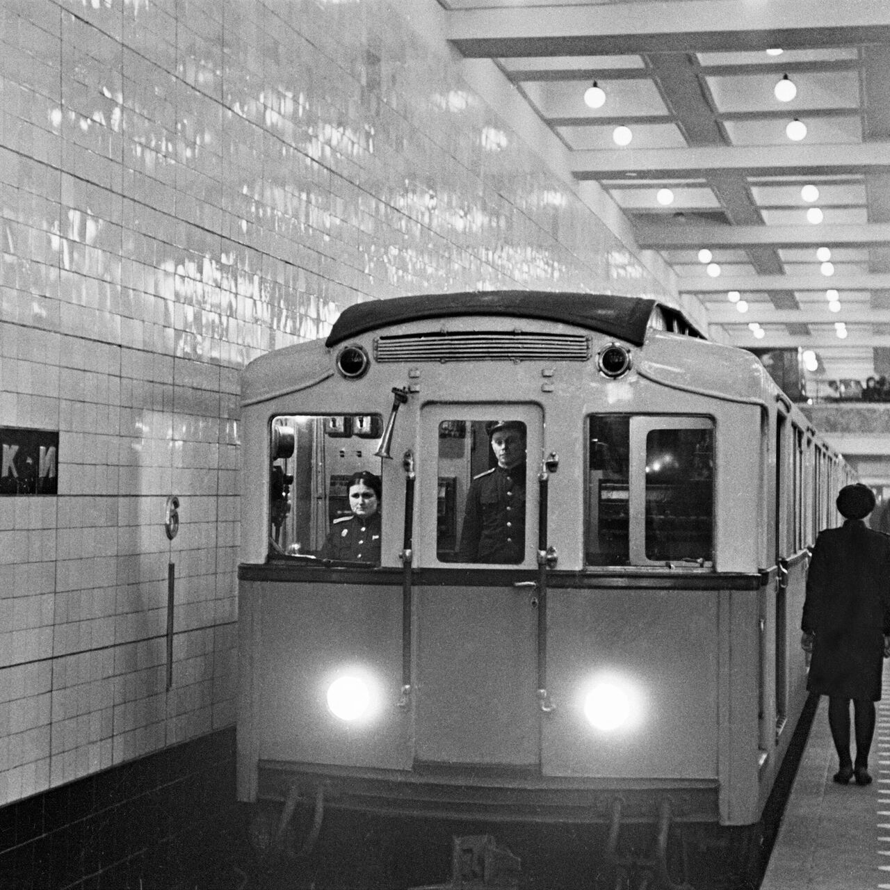 Московская подземка: архивные фотографии первых станций столичного метро -  РИА Новости, 13.05.2023