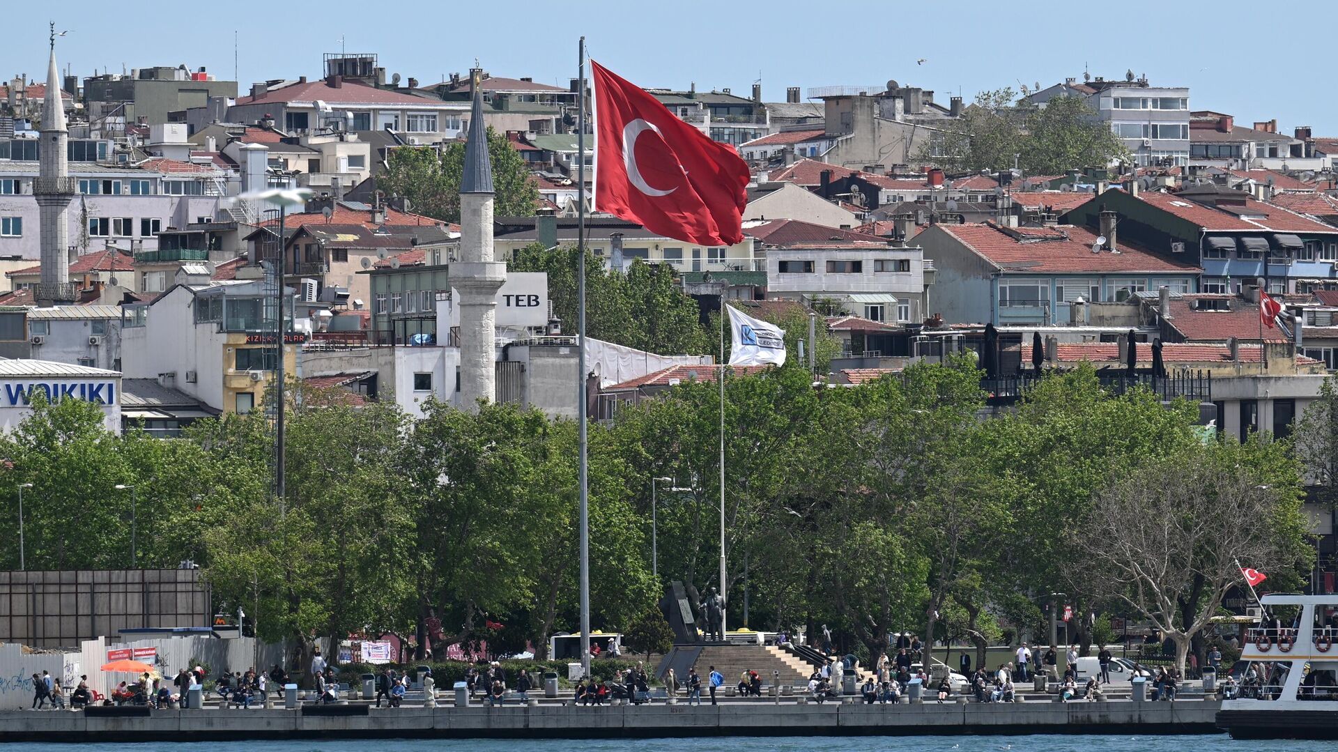 Флаг Турции в Стамбуле - РИА Новости, 1920, 10.02.2024