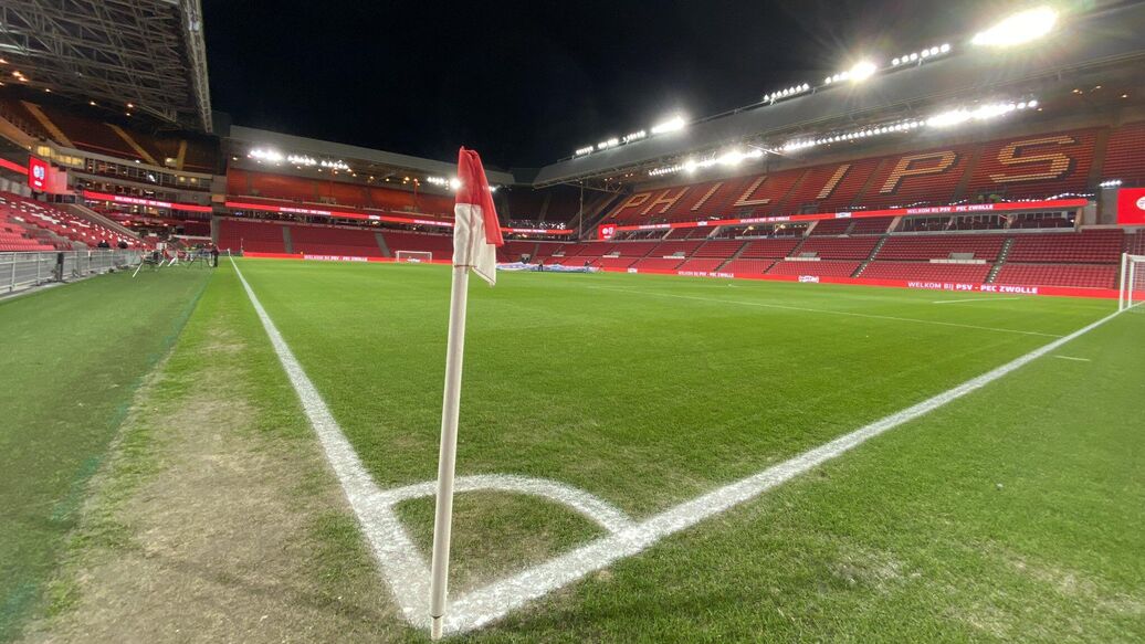 ПСВ стал 26-кратным чемпионом Нидерландов