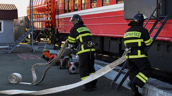 Боевое развертывание пожарного поезда
