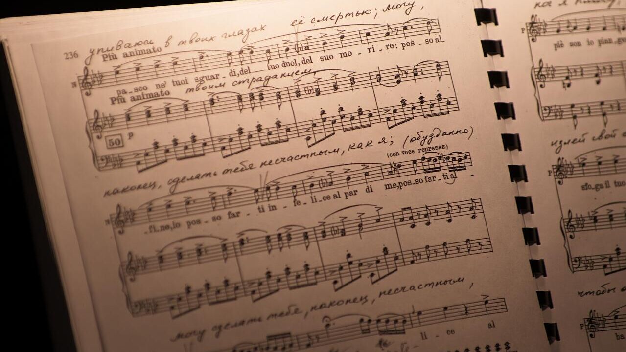 Клавир оперы Беллини Норма - РИА Новости, 1920, 08.09.2023