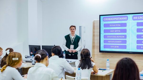 Выступление участника конкурса Учитель будущего поколения России 