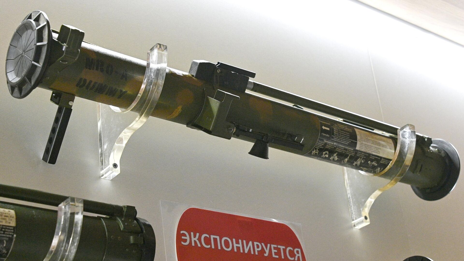 Пехотный огнемет для городских боев МРО-А Бородач впервые представленный на международной выставке MILEX-2023 - РИА Новости, 1920, 18.05.2023