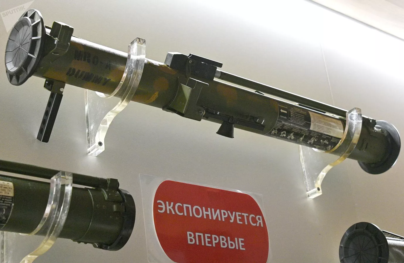 "Техмаш" передал последний пехотный огнемет Вооруженным Силам России "Бородач" для городских боевых действий 1