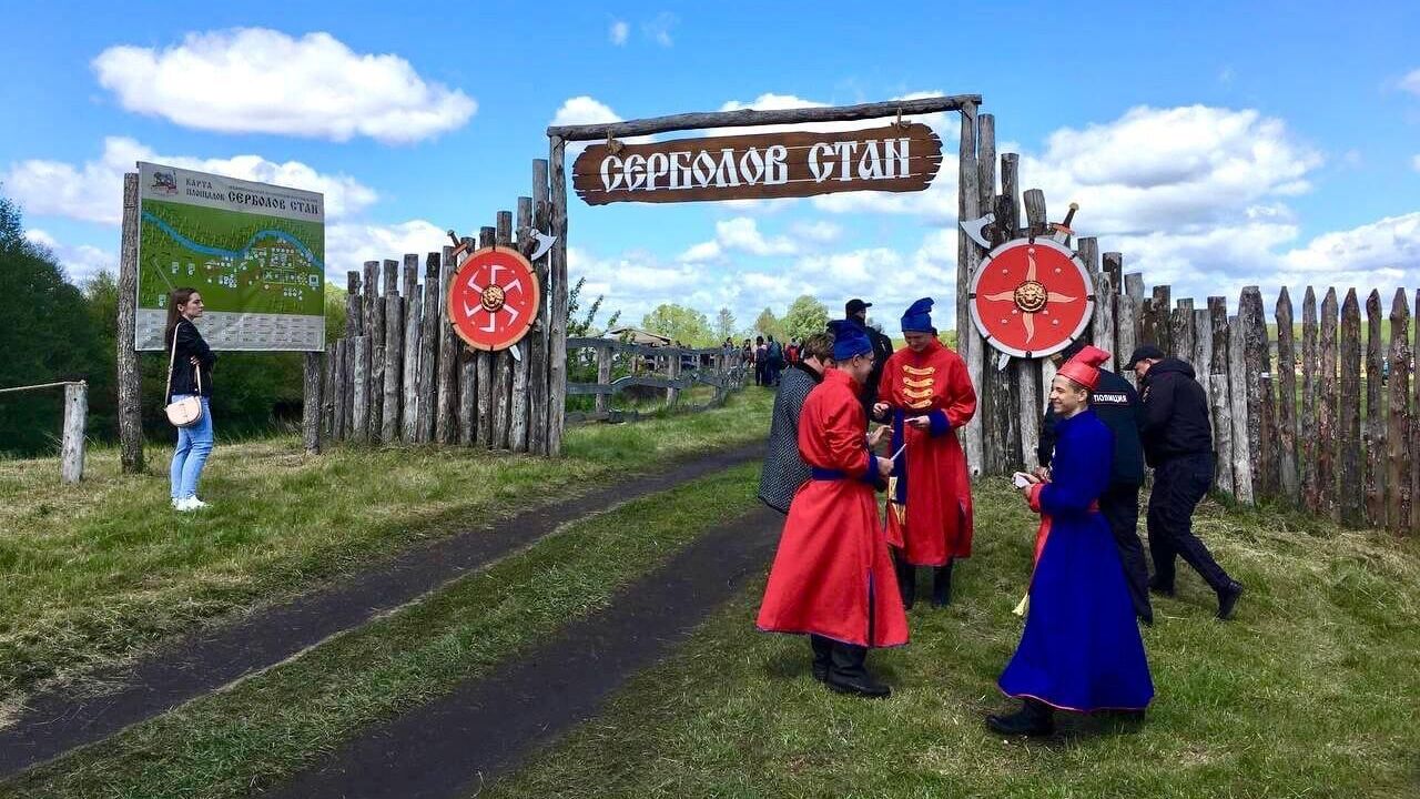 В Липецкой области пройдет исторический фестиваль Серболов стан  - РИА Новости, 1920, 19.05.2023