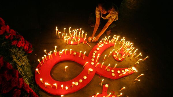 День памяти умерших от СПИДа на Филиппинах