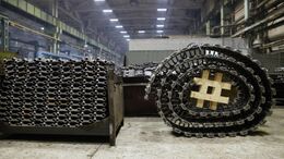 Новое оружие России - РИА Новости