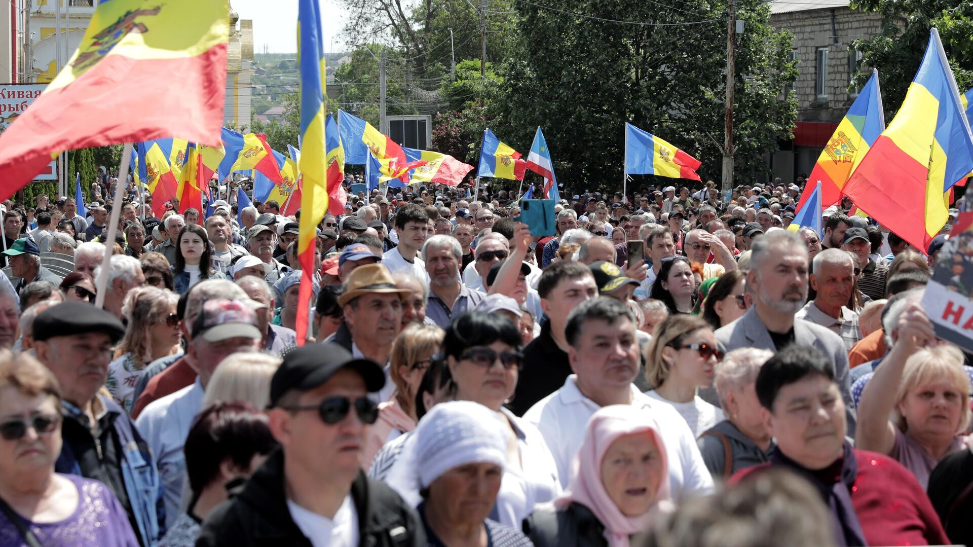 Участники митинга, организованного оппозиционной партией Шор - РИА Новости, 1920, 21.05.2023