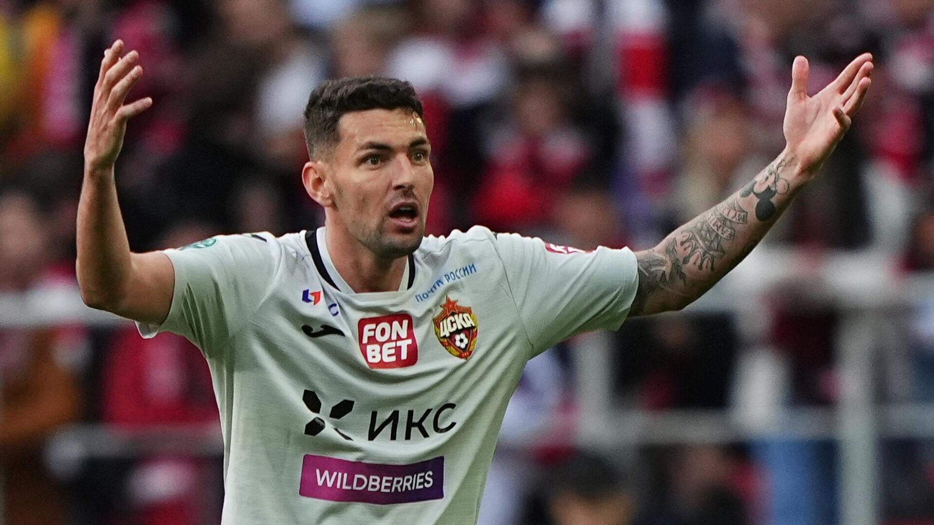 Защитник ЦСКА Виллиан Роша - РИА Новости, 1920, 12.08.2025