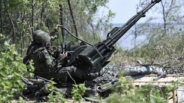 Силы ПВО сбили семь беспилотников ВСУ над Курской областью