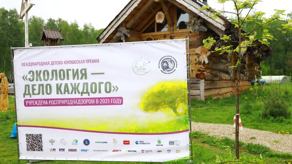Аллея премии Экология – дело каждого в деревне Федора Конюхова