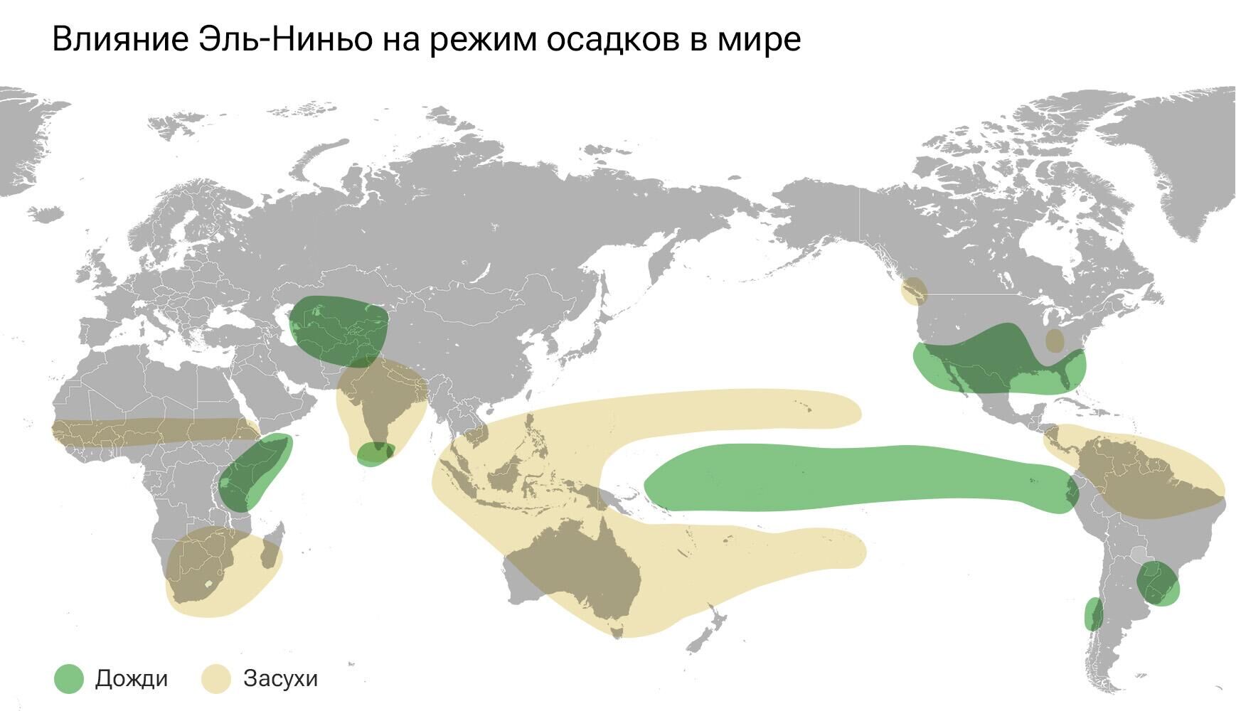 Типичная схема распределения осадков во время фазы Эль-Ниньо Южной осцилляции - РИА Новости, 1920, 24.05.2023
