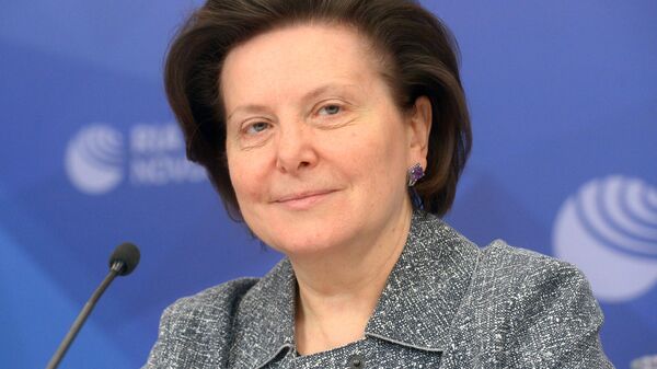 Губернатор Ханты-Мансийского автономного округа – Югры Наталья Комарова