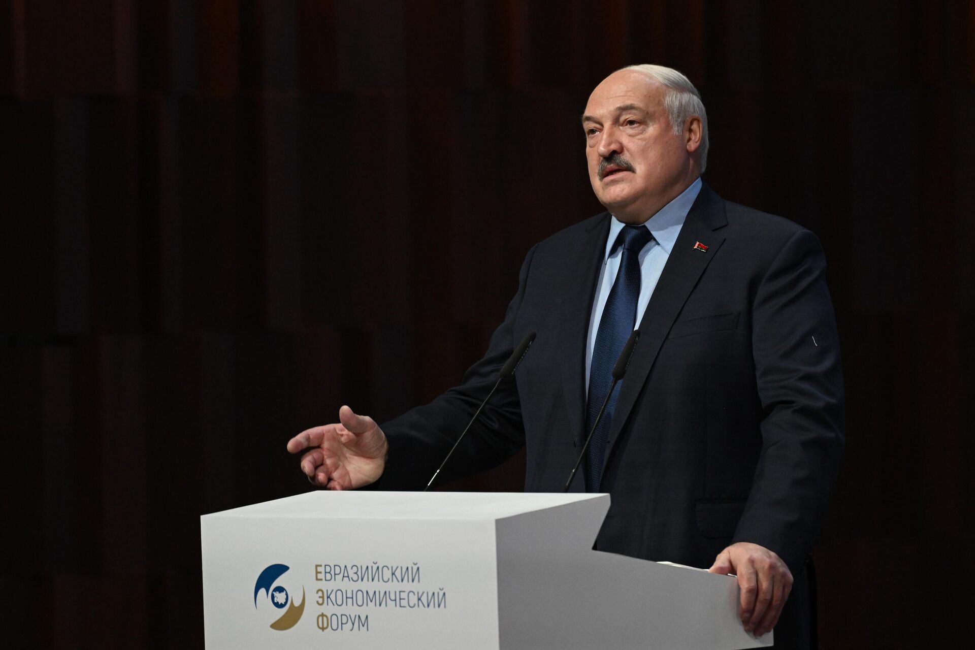 Президент Республики Беларусь Александр Лукашенко выступает на пленарном заседании Евразийского экономического форума в Москве - РИА Новости, 1920, 24.05.2023