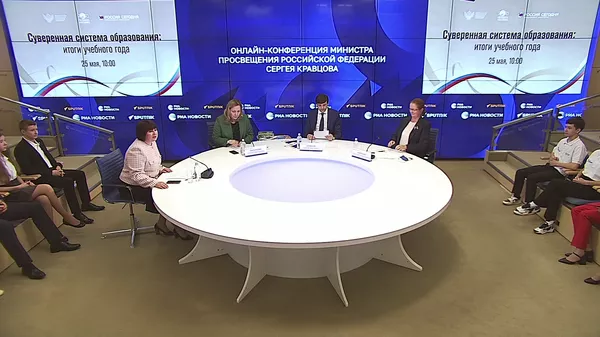 Онлайн-конференция Министра просвещения Российской Федерации Сергея Кравцова