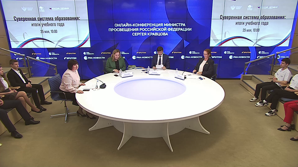 Онлайн-конференция Министра просвещения Российской Федерации Сергея Кравцова