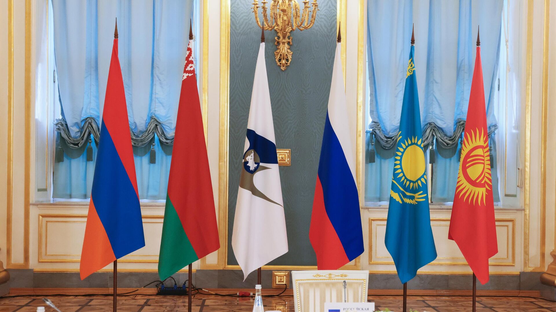 Флаги стран-участниц Евразийского экономического союза0