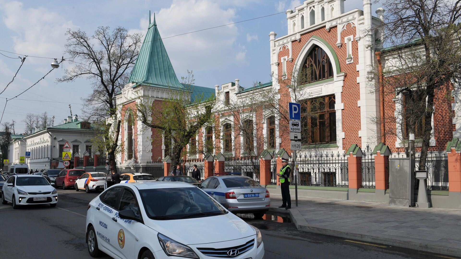 Главный дом Бахрушинского музея - РИА Новости, 1920, 22.11.2023