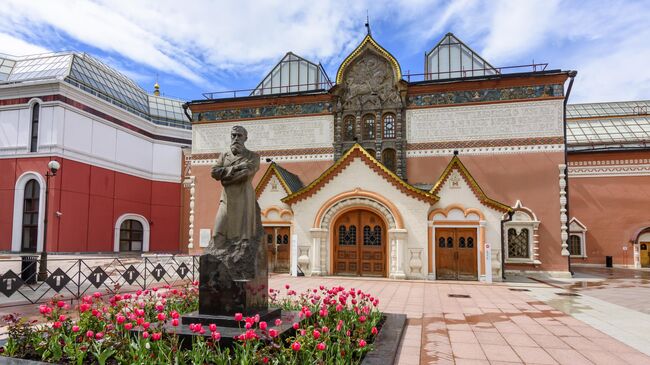 Государственная Третьяковская галерея в Москве