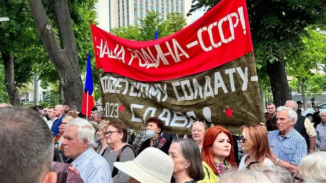 Митинг в защиту Дня Победы в Кишиневе
