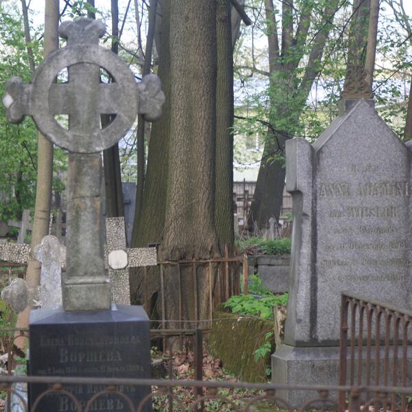 Кладбище лютеранское смоленское Кладбище лютеранское смоленское