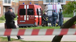 Кирилл Стрельников - последние публикации автора и обзоры событий - РИА ...