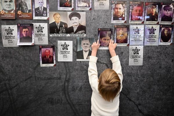 Старт всероссийской акции Стена Памяти в Музее Победы в Москве