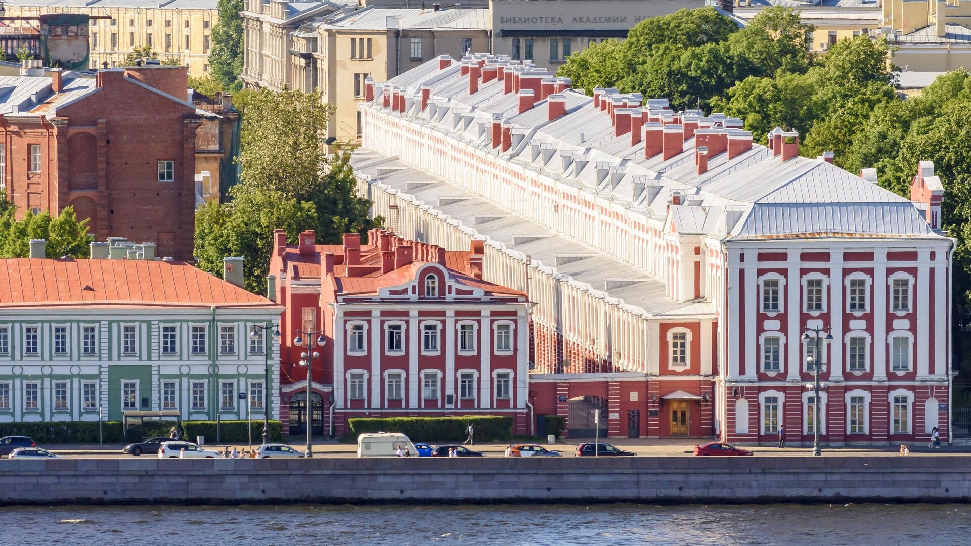 Санкт-Петербургский государственный университет - РИА Новости, 1920, 31.05.2023