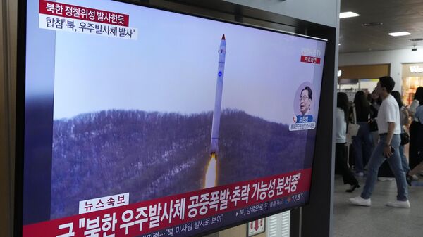 Выпуск новостей о запуске ракеты Северной Кореей