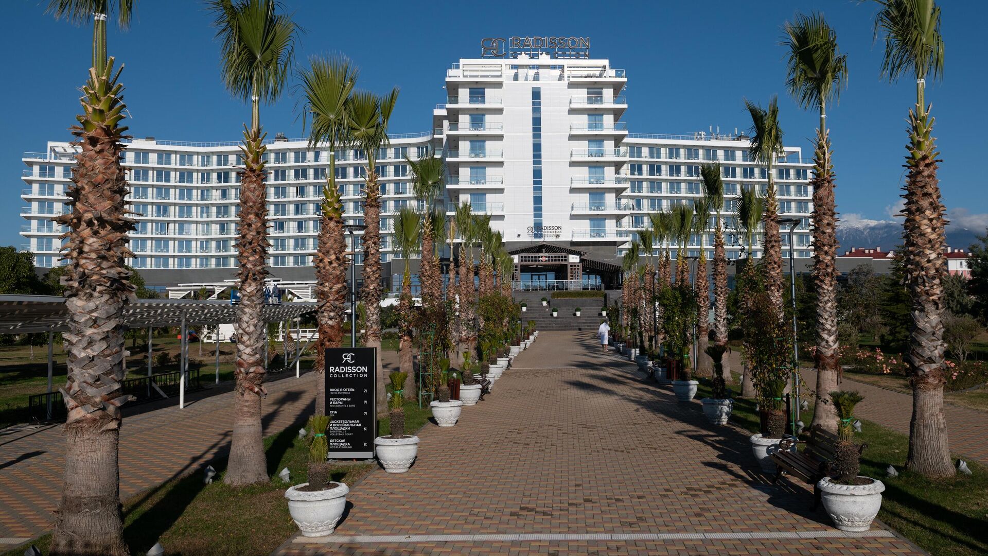 Отель Radisson Collection Paradise Resort & Spa Sochi в поселке городского типа Сириус в Краснодарском крае - РИА Новости, 1920, 03.06.2023